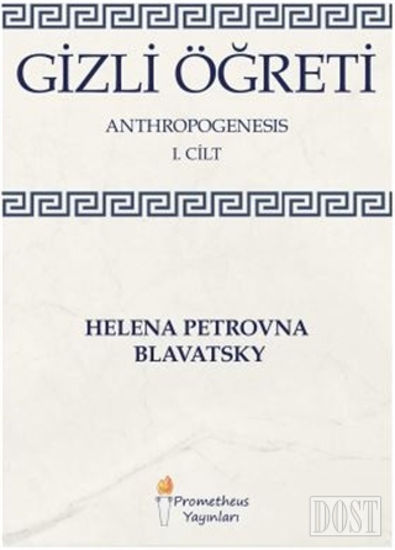 Gizli Öğreti 1. Cilt